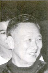 Nip Chee Fei